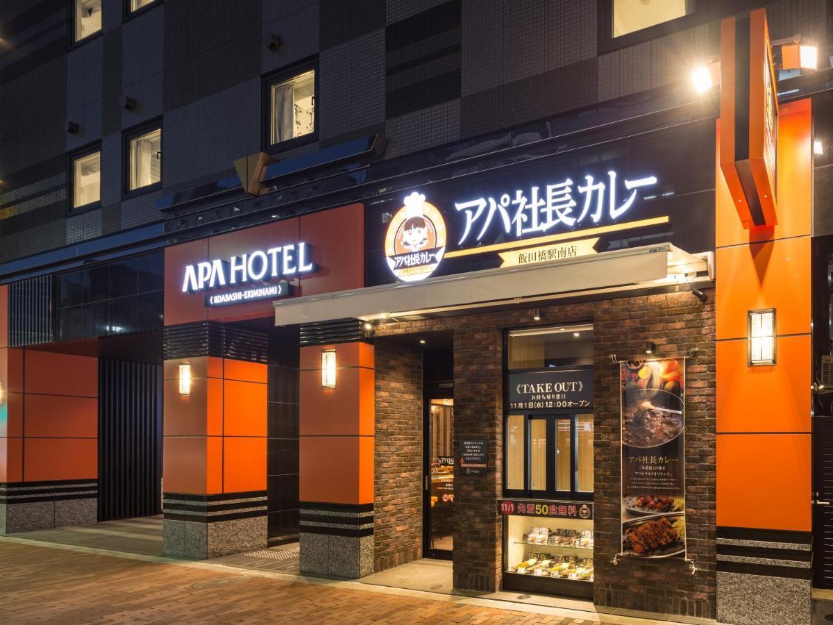 Apa Hotel Iidabashi Ekiminami Tokyo prefektur Exteriör bild