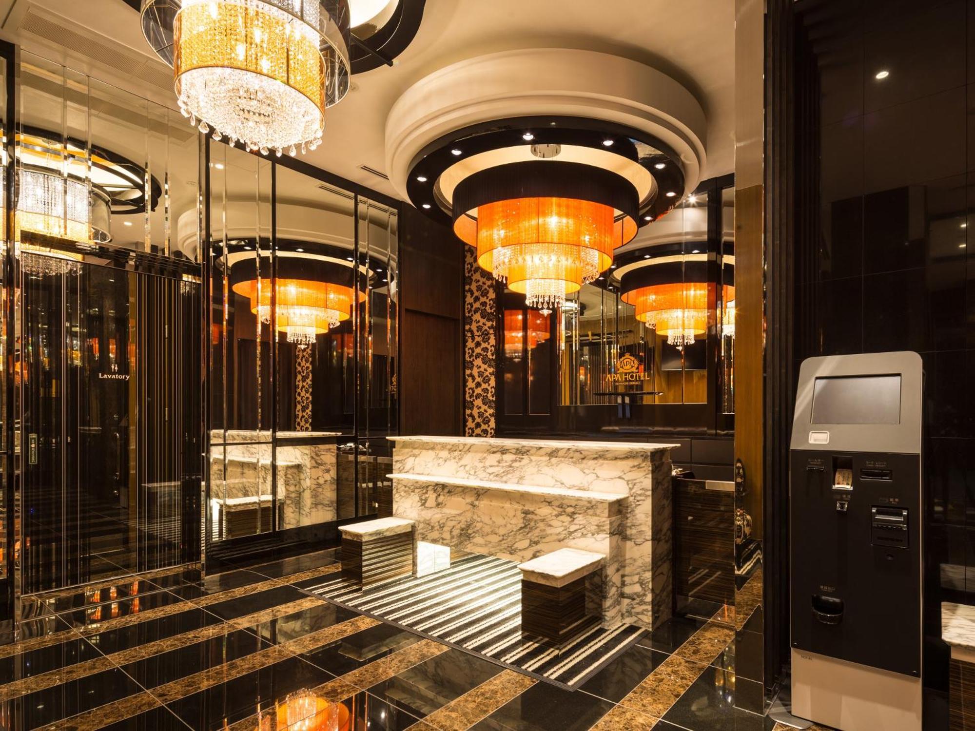 Apa Hotel Iidabashi Ekiminami Tokyo prefektur Exteriör bild
