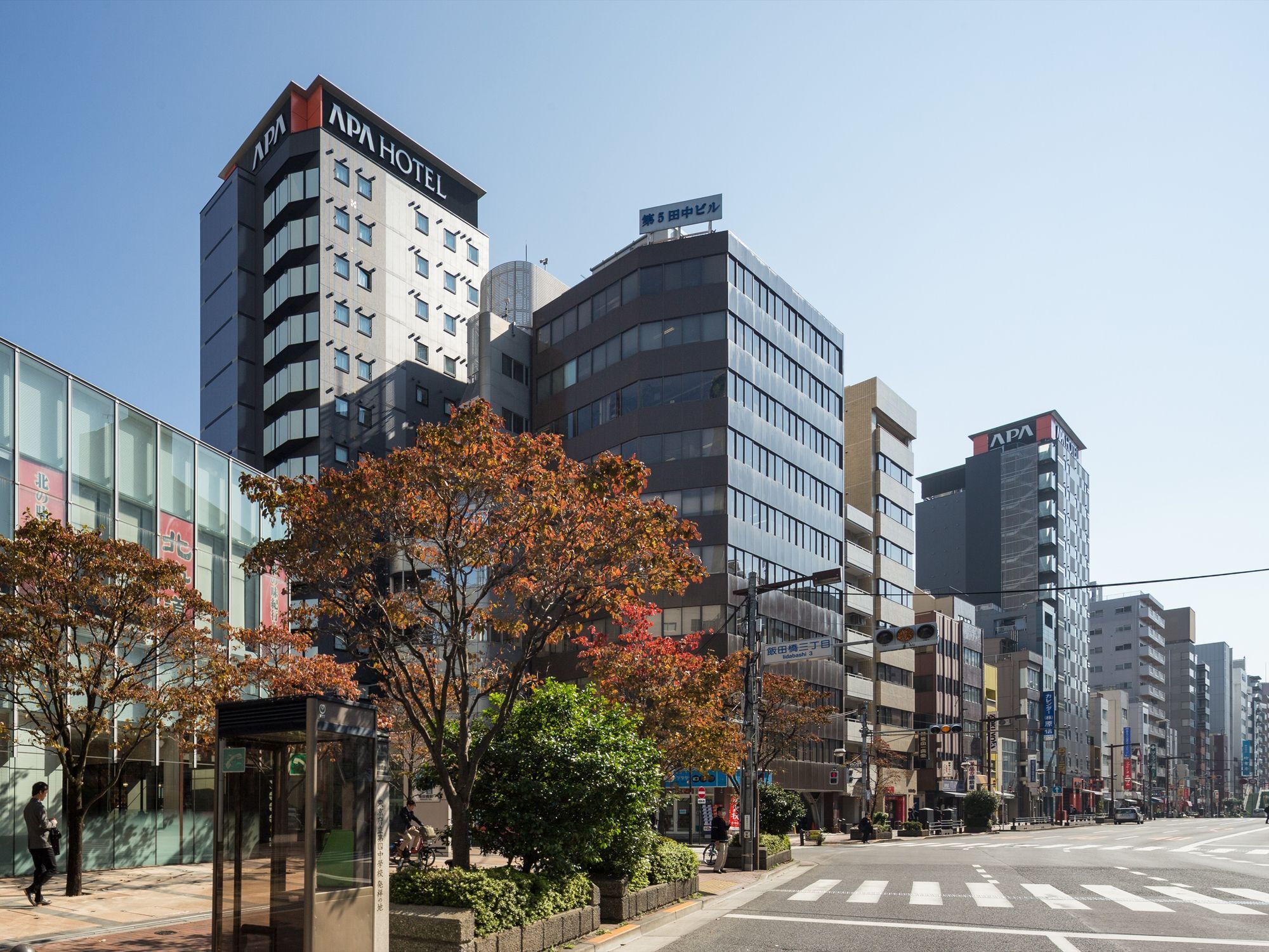 Apa Hotel Iidabashi Ekiminami Tokyo prefektur Exteriör bild