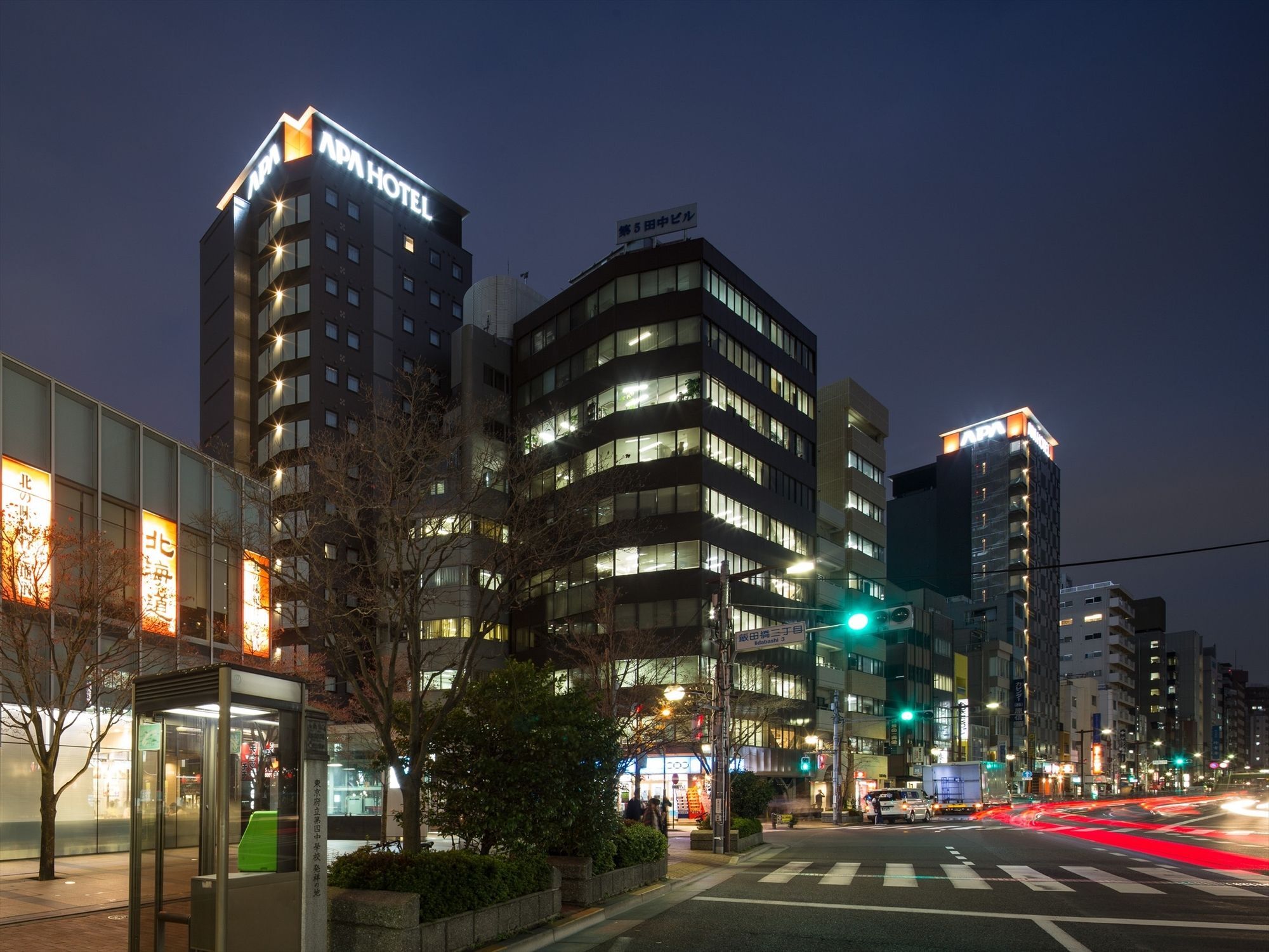 Apa Hotel Iidabashi Ekiminami Tokyo prefektur Exteriör bild
