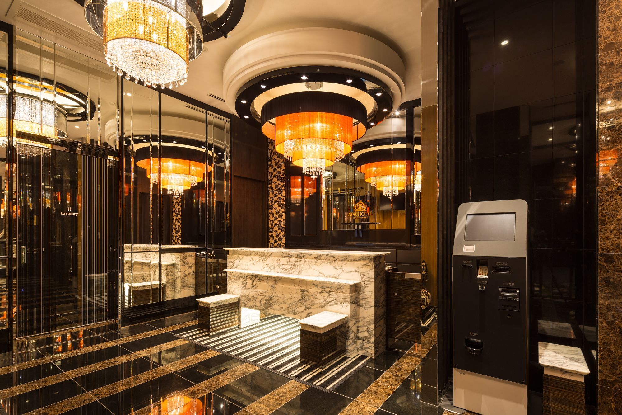 Apa Hotel Iidabashi Ekiminami Tokyo prefektur Exteriör bild